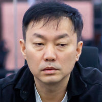 Gyeong Tae Yoo