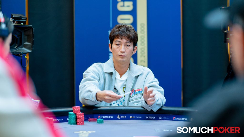Yeu Wei Hsiang
