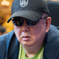 Yunsheng Sun