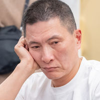 Feng Wen Chen