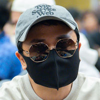 Jungsup Yun