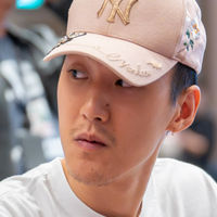 Yoon Kang