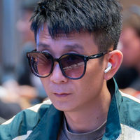 Zhang Lei