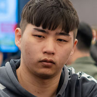 Xiangen Ni