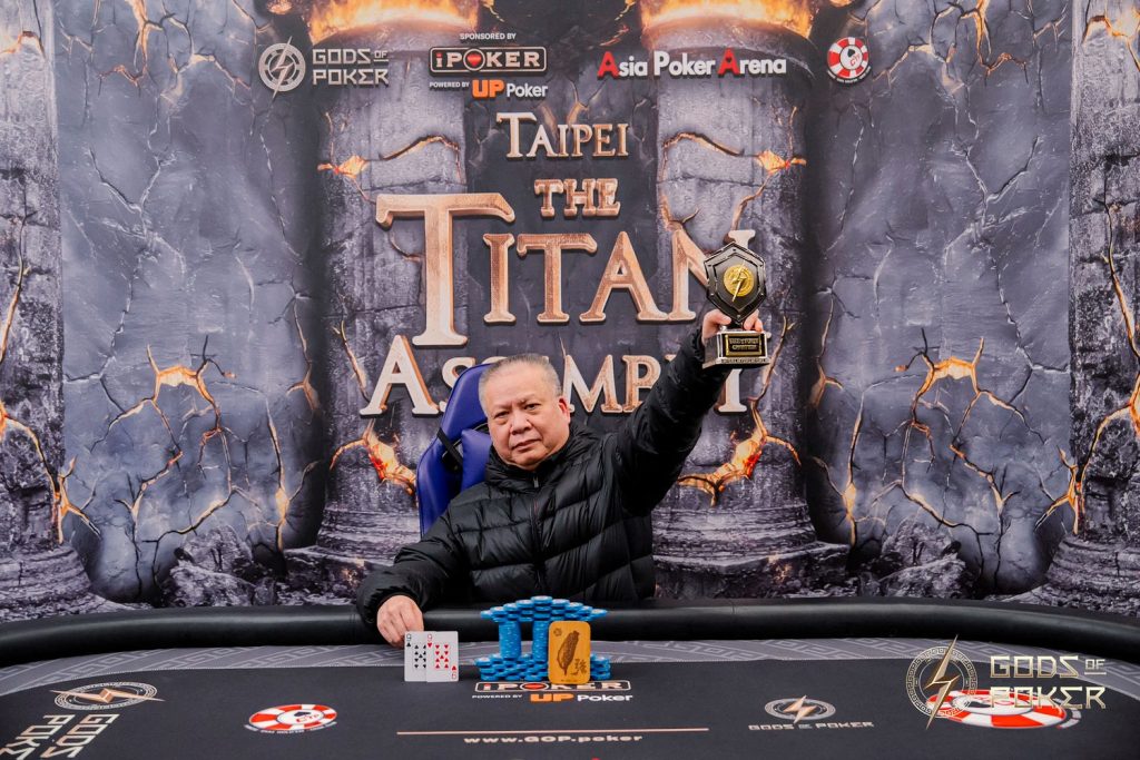 Exploring Chiayun Wu's Impact on the Poker World