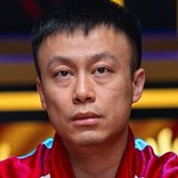Xu Liang
