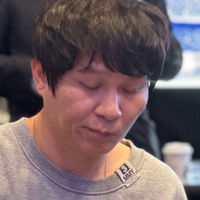 Myunghwan Han