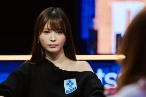 "Shiina will win again"—that's what the former WSOP Women's Championship champion predicted.
