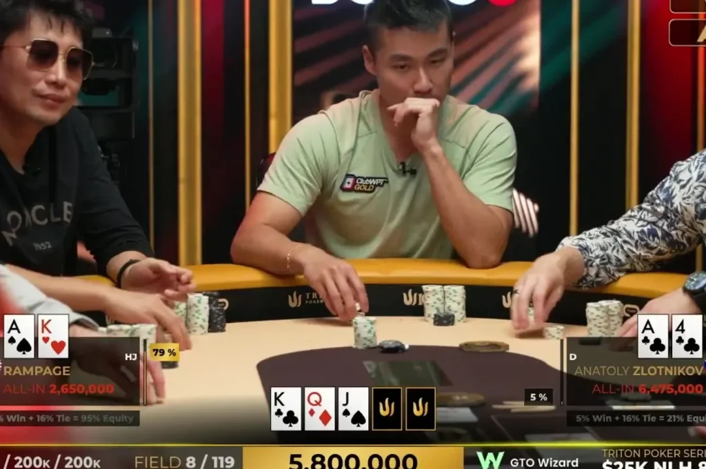 "Rampage" suffered a brutal double bad beat elimination at the Triton Poker final table.