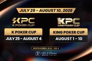 K Poker Cup 与King Poker Cup 今年夏天强势回归济州，展开长达17 天的盛大系列赛