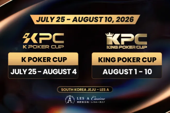 K Poker Cup 与King Poker Cup 今年夏天强势回归济州，展开长达17 天的盛大系列赛