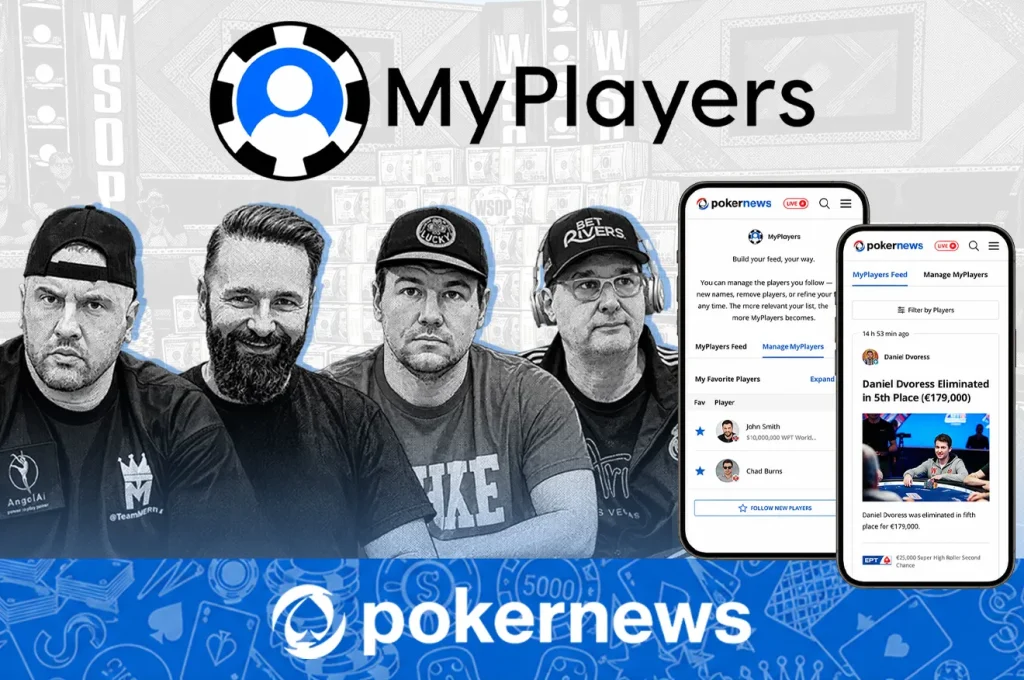 不错过任何一手牌：立即将这10 位WSOP 选手加入你的MyPlayers 追踪清单