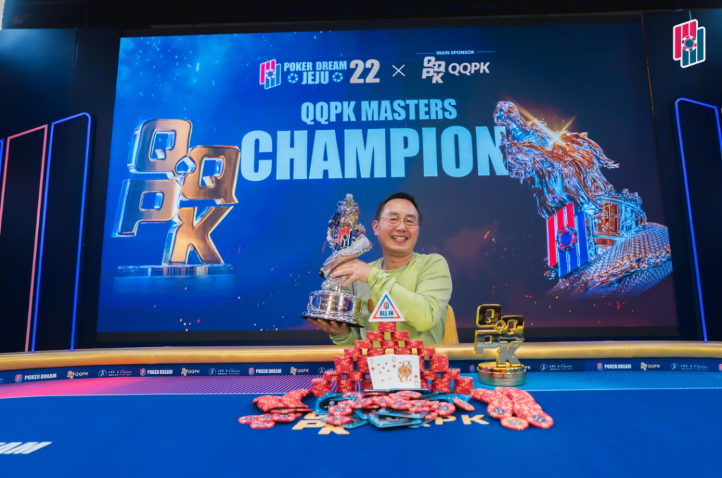 Photos of Chen Chuanshu winning the QQPK Masters Tournament at PD22 Jeju Station.