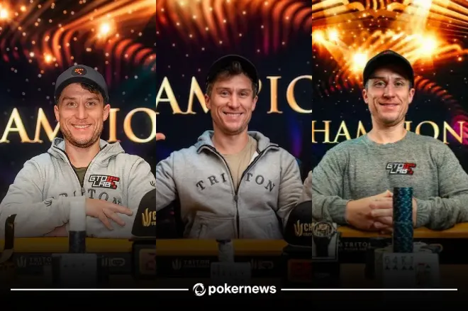 Daniel Dvoress创下Triton Poker历史纪录