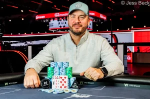 Jason Daly贏得第三條WSOP金手鍊