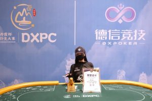 常田甜奪得2026丹霞盃開幕賽冠軍