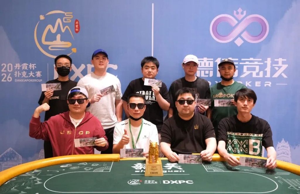 Lin Liang giành chức vô địch sự kiện chính DXPC Danxia Cup 2026.