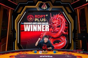 紅龍盃PLUS夏日濟州站豪客賽系列正式公布