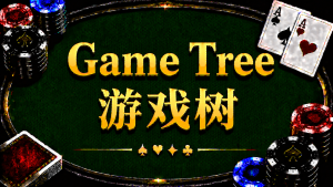 Game Tree: A Concept and Strategy Analysis in Texas Hold'em