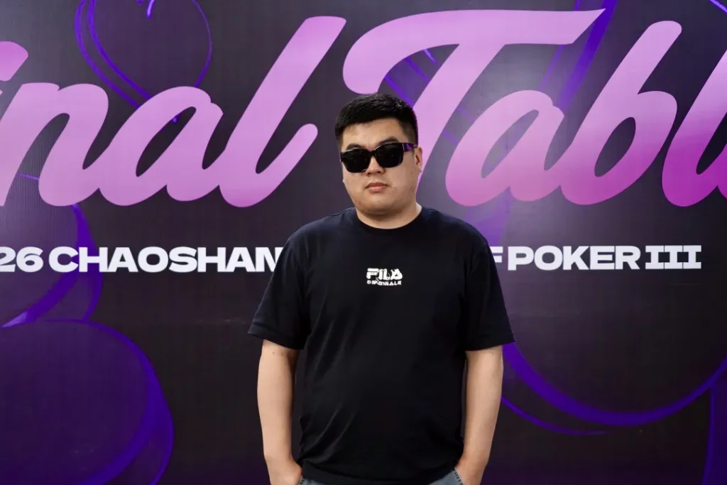 Xiong Wenxin dẫn đầu danh sách các người chơi tiến vào vòng hai của sự kiện chính CSOP Chaoshan Poker Series III năm 2026.