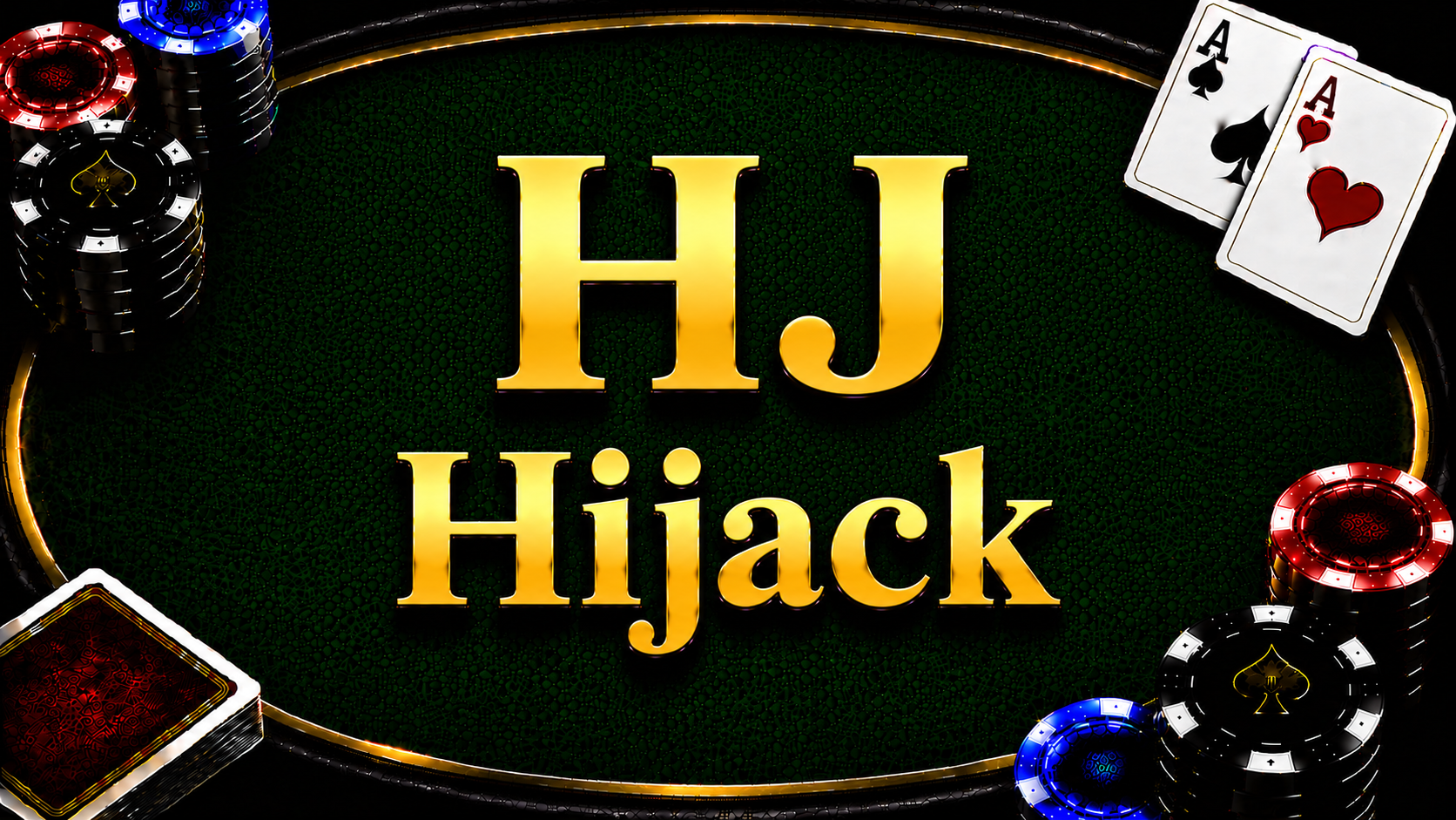 Hijack（HJ）在德州撲克中的位置與翻前策略示意圖