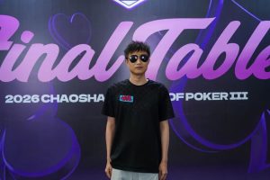 Vòng 1 Giải đấu chính CSOP Chaoshan Poker Series III: 340 người chơi tiến vào vòng tiếp theo
