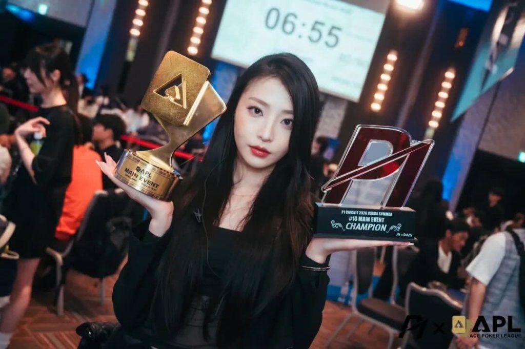 The Mystery Bounty champion was crowned on the first day of the 2026 APL Osaka Main Event, which attracted 604 participants.