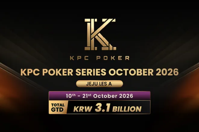 KPC Poker unveils new brand image to welcome a $2.3M guaranteed prize series.