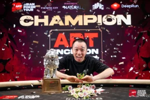 Jeremy Chan wins the highest single prize in the APT Incheon 2026 series.