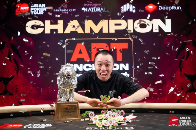 Jeremy Chan wins the highest single prize in the APT Incheon 2026 series.