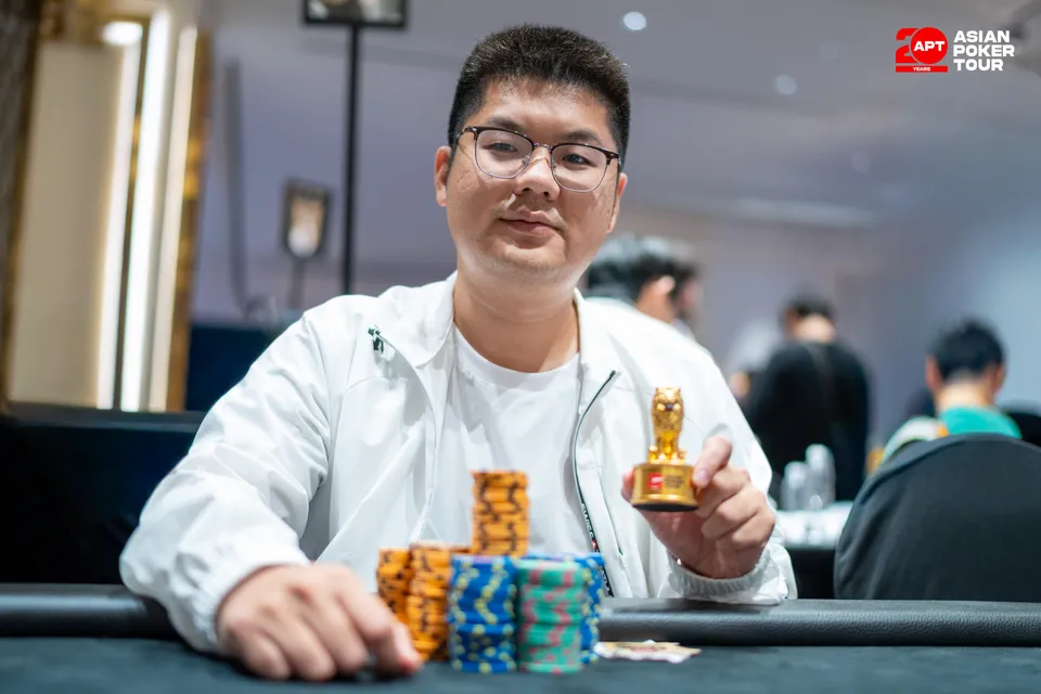 Yuxuan Deng領跑2026 APT仁川站主賽207強
