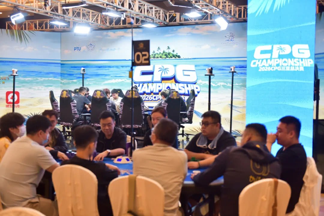 Luo Jiajin leads the 2026 CPG Sanya Grand Finals Main Event 9-player final table with 19.3 million chips.