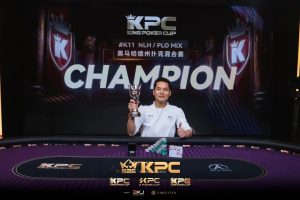 Tony Ren Lin奪KPC Player of the Series並重返2026 POY世界第一