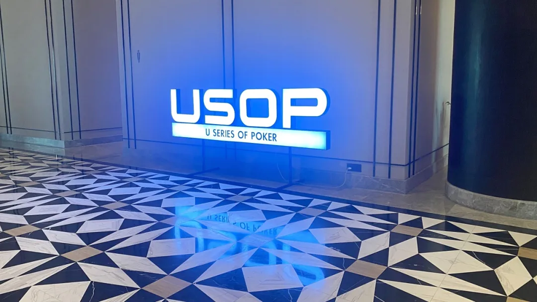 2026 USOP下龍灣站開賽並啟用即時賽事直播數據系統