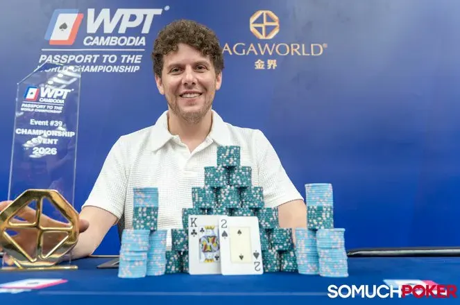 Ari Engel wins the championship in the WPT Cambodia Series.