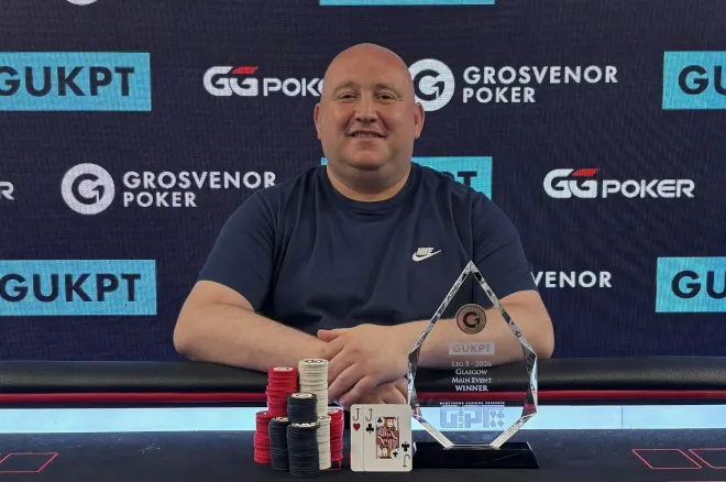 Bernie McGinlay奪GUKPT Glasgow Main Event冠軍