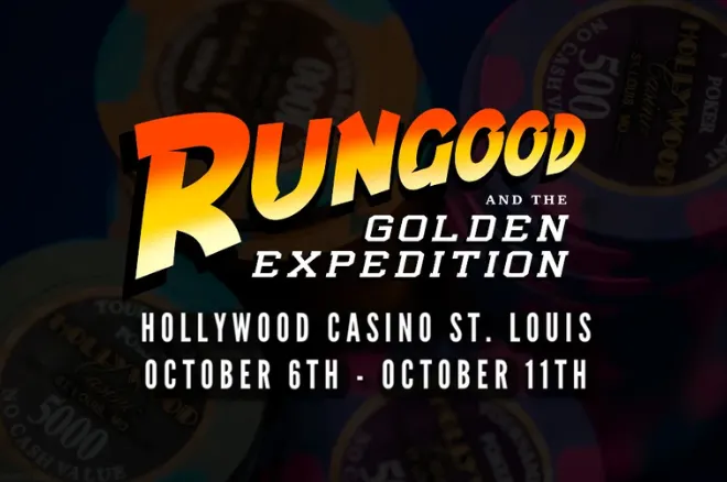 RunGood 前进圣路易斯六天戒指赛事登场
