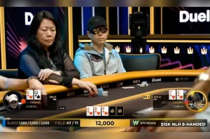 A poker player flopped a straight flush, setting the stage for Triton Jeju II.