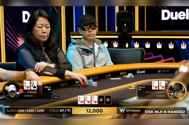 A poker player flopped a straight flush, setting the stage for Triton Jeju II.