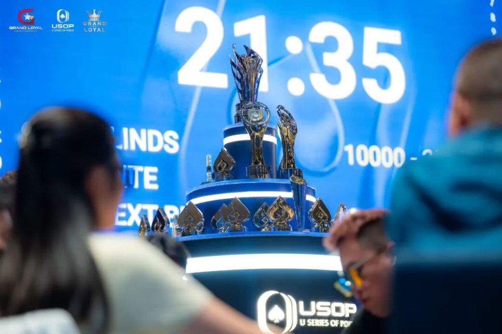 WANG WENGANG and WANG LONGFEI have advanced to the final table of the USOP Ha Long Wan Main Event, a nine-player tournament.