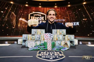 Joao Simao sẽ tranh tài với tư cách nhà đương kim vô địch tại giải đấu Super High Roller Bowl XI Six-Figure High Stakes Tournament năm 2026.