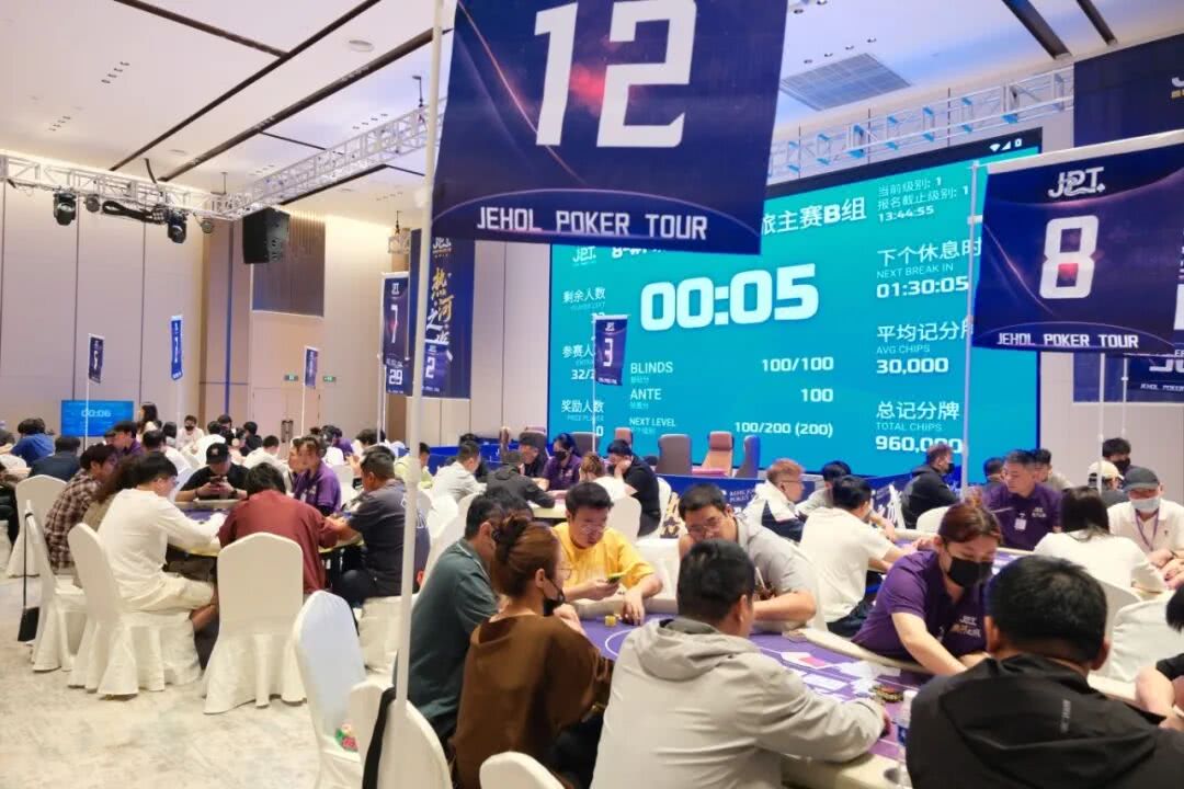 鄭福承46.75萬記分牌領跑2026 JPT熱河之旅主賽B組24位晉級選手