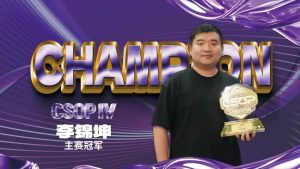Li Jinkun giành chiến thắng tại sự kiện chính của giải CSOP-IV Chaoshan Poker Series năm 2026.