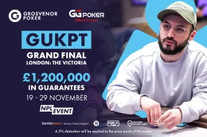 條條大路通倫敦 GUKPT總決賽£120萬保證獎金