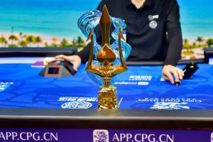 許沉一夺得2026 CPG橫琴湾巡遊赛主赛冠军，捧起大金海神杯