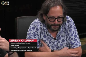 高額撲克玩家、房地產投資者Jeremy Kaufman辭世