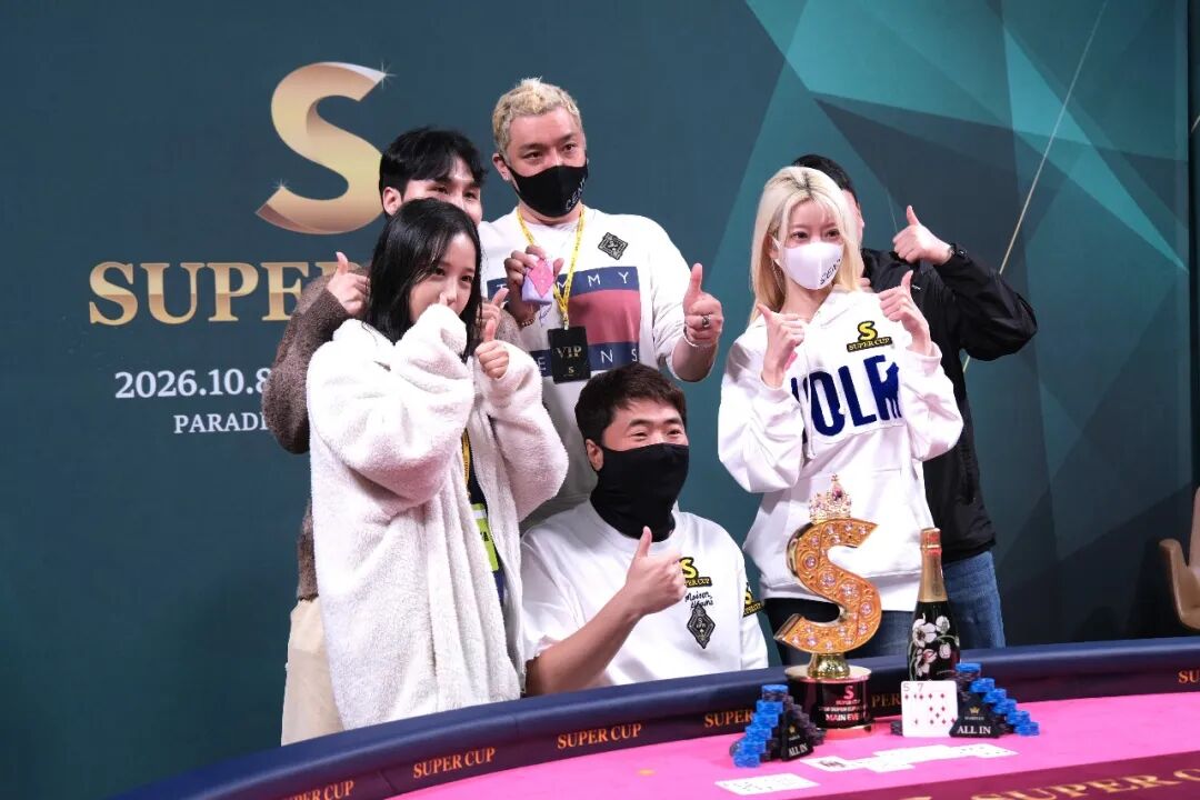 李大亨奪得2026第七屆SUPER CUP仁川站主賽冠軍，獲得1億2000萬韓元獎勵