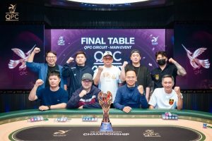 中國選手Zuo Fangwei奪得QPC CIRCUIT 2026主賽冠軍，Gao Qinrong獲亞軍，1583人次參賽
