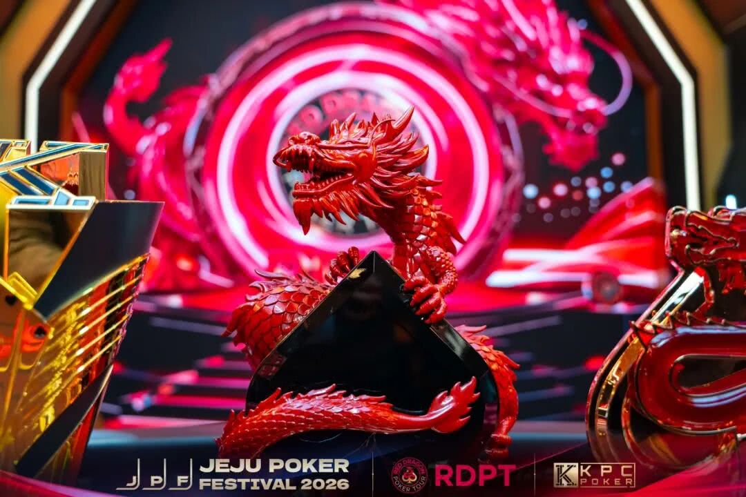2026 KPC濟州撲克嘉年華主賽Day1B及Day1C共248人次參賽，Shen Wei以475000記分牌領跑C組